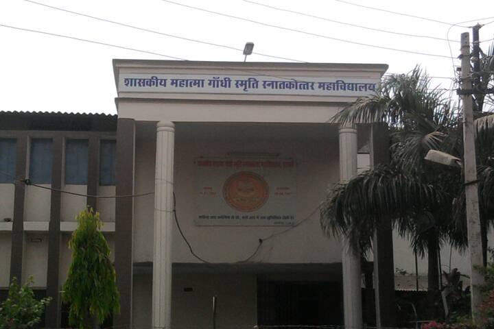 campus-view